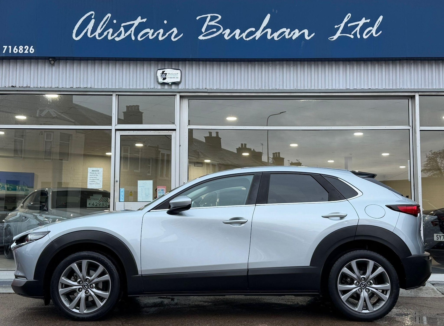 Used Mazda CX-30 2020 for sale - 77109071: Photo 2