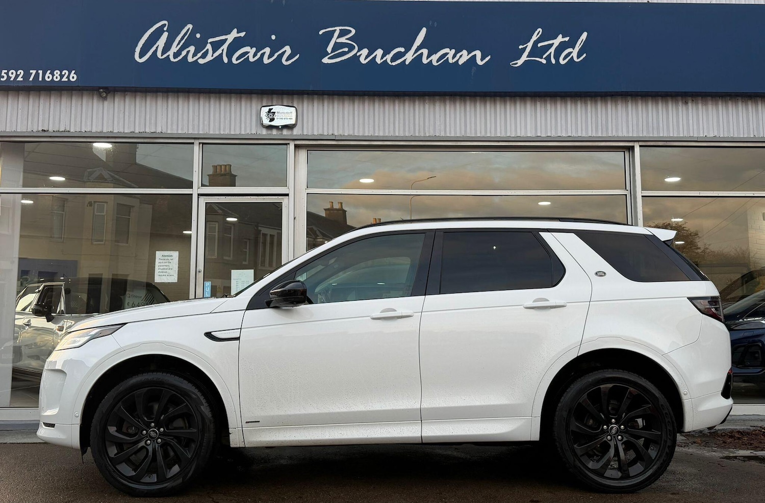 Used Land Rover Discovery Sport 2021 for sale - 76801932: Photo 2