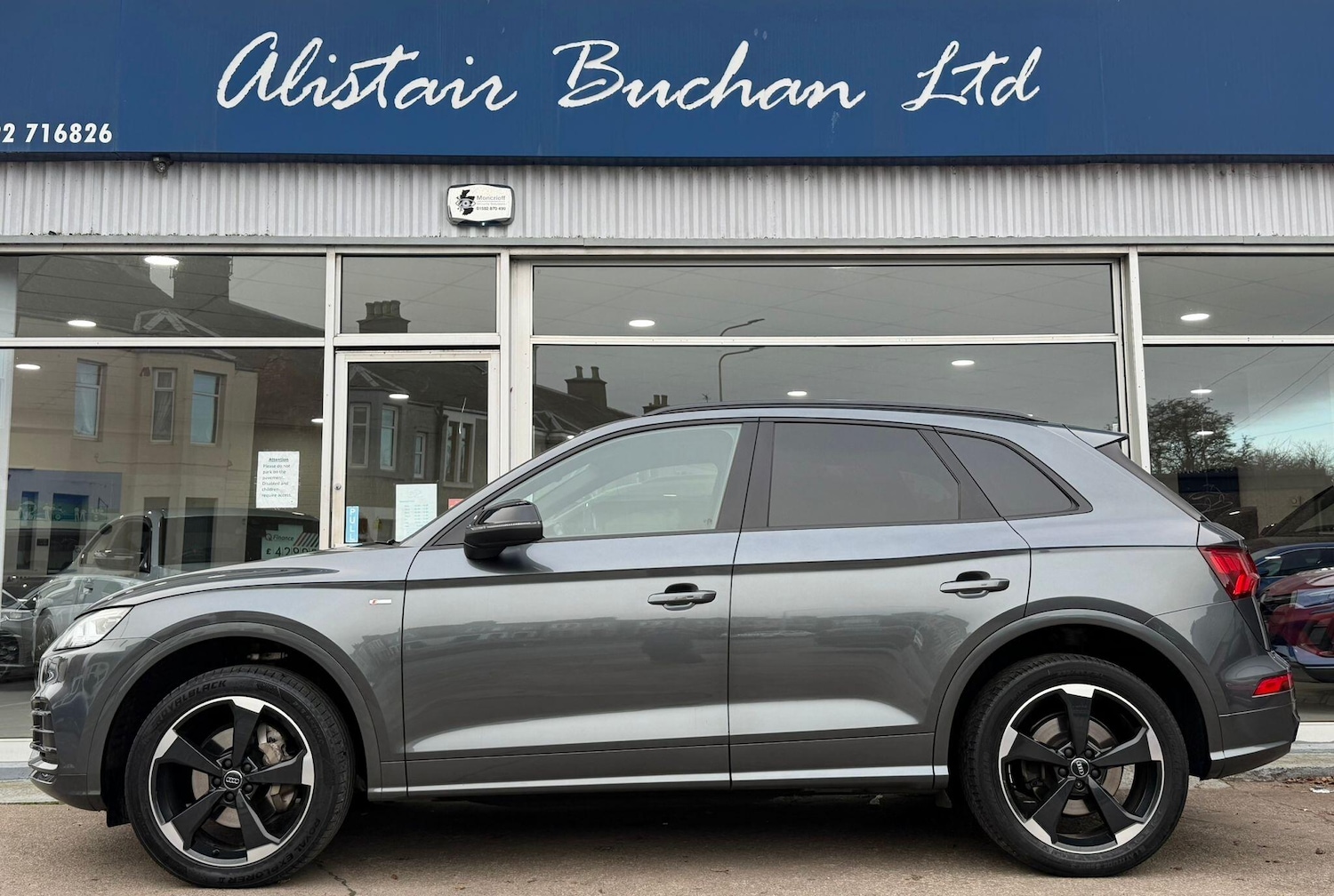 Used Audi Q5 2020 for sale - 77039885: Photo 2