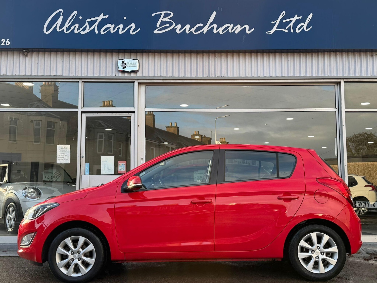 Used Hyundai i20 2014 for sale - 76801971: Photo 2