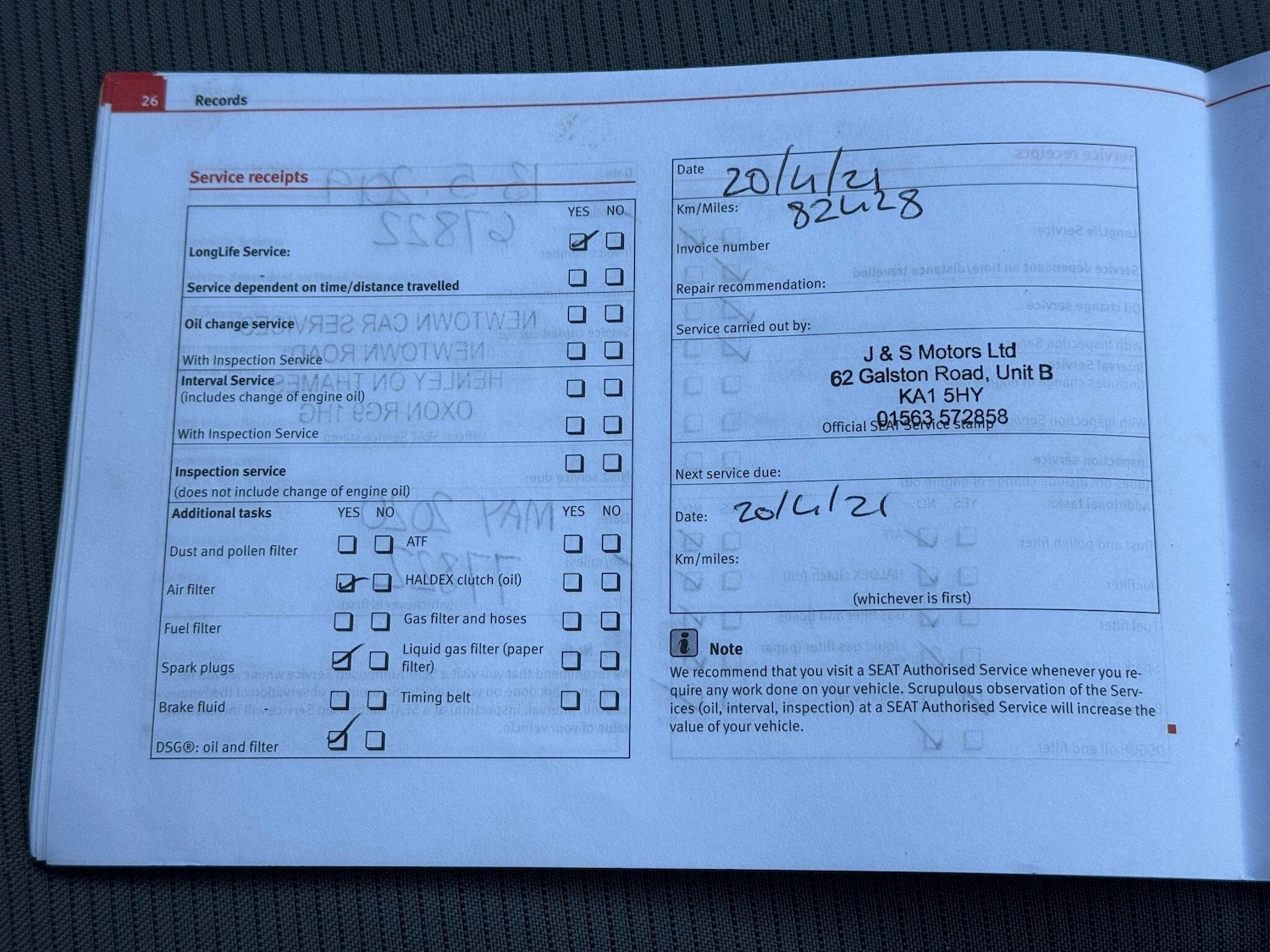 Used SEAT Ibiza 2012 for sale - 76714361: Photo 18