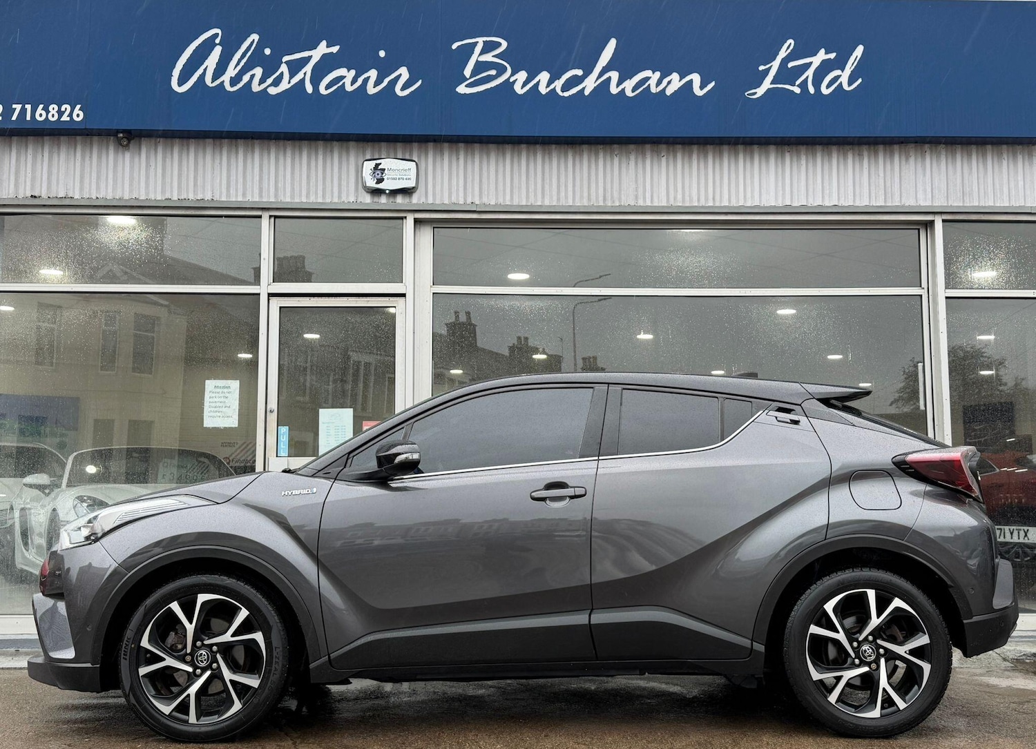 Used Toyota C-HR for sale - 77768353: Photo 2