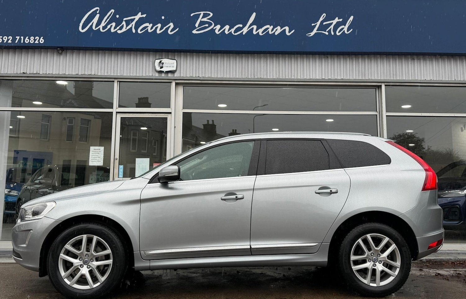 Used Volvo XC60 2017 for sale - 76647509: Photo 2