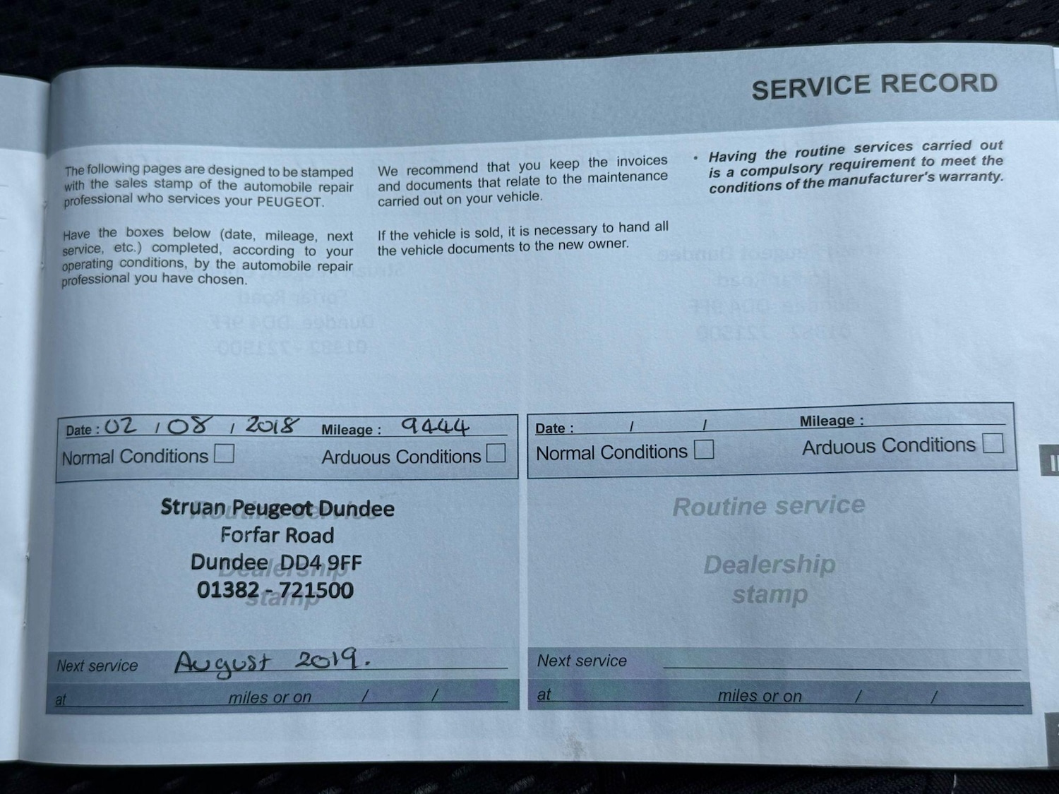 Used Peugeot 208 2017 for sale - 77143680: Photo 21