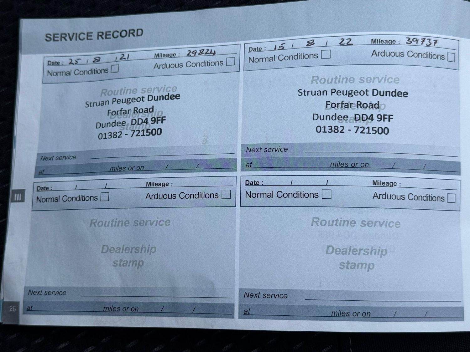 Used Peugeot 208 2017 for sale - 77143680: Photo 22