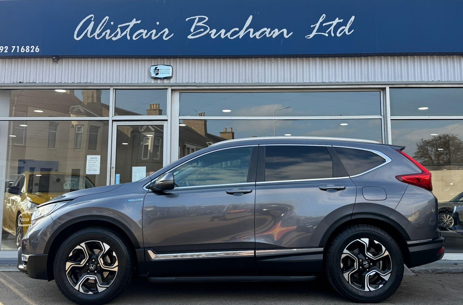 Used Honda CR-V for sale - 77753315: Photo 2