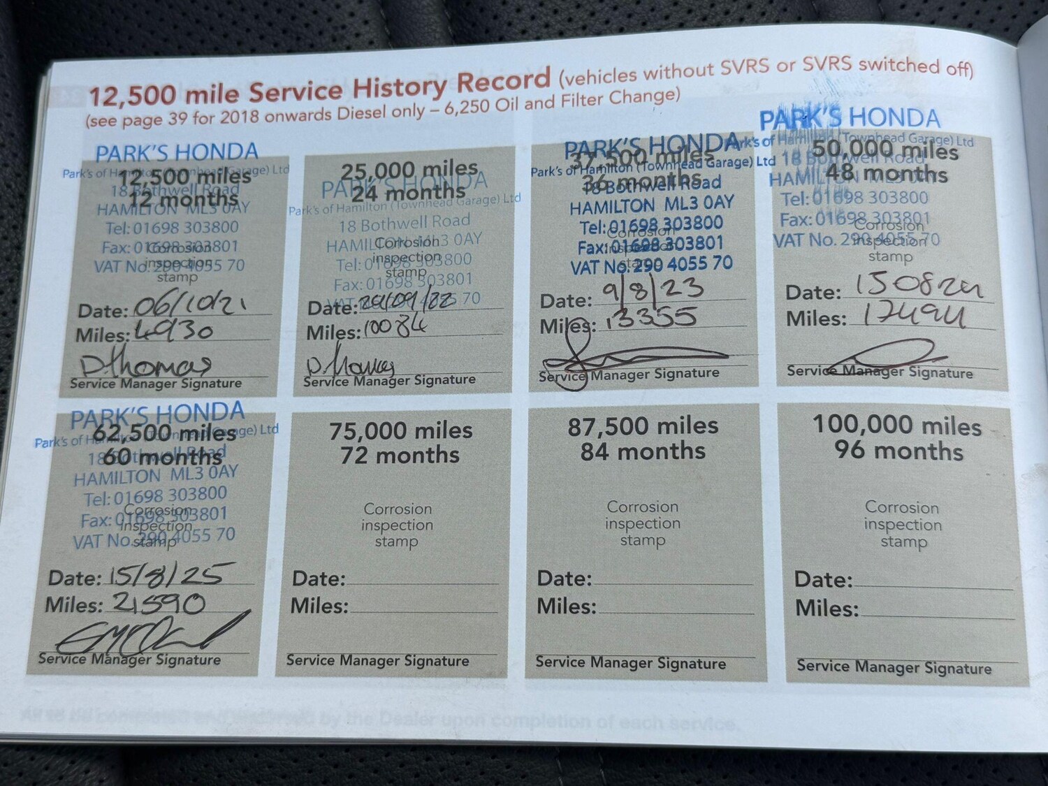 Used Honda CR-V for sale - 77753315: Photo 24