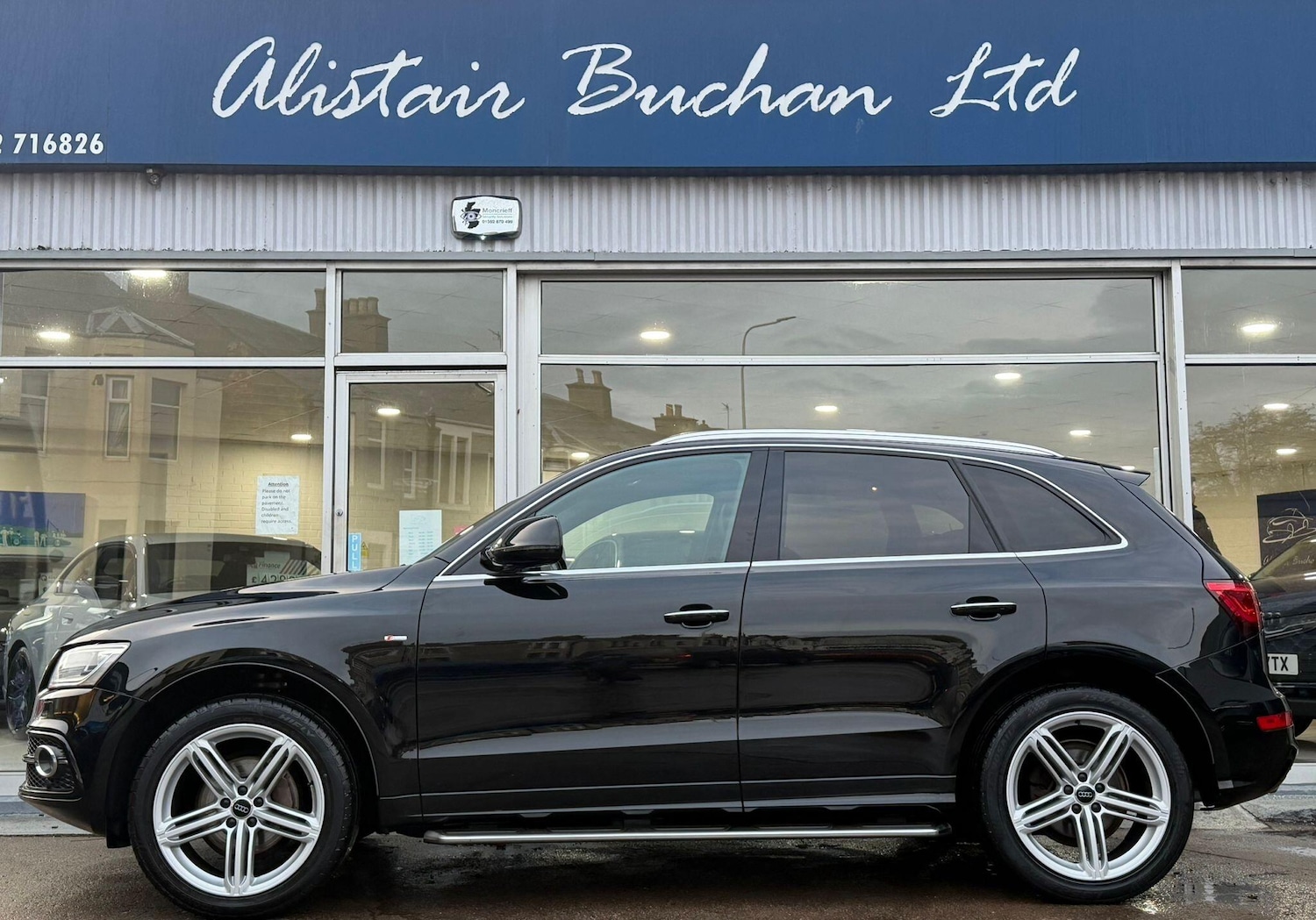 Used Audi Q5 2016 for sale - 77396174: Photo 2