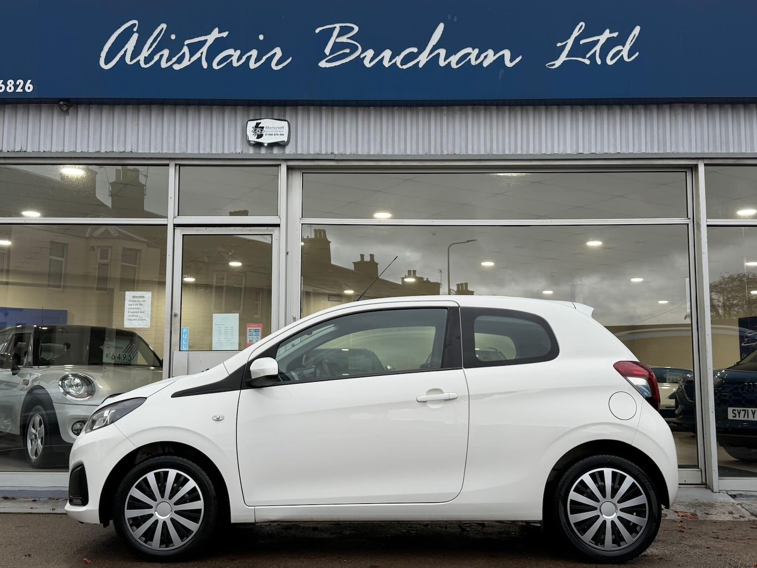 Used Peugeot 108 for sale - 76728629: Photo 2
