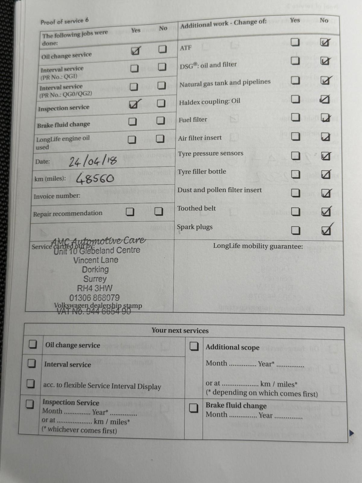 Used Volkswagen Polo for sale - 77279770: Photo 26