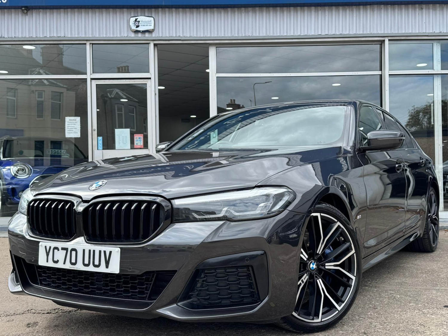 Used BMW 5 Series 2020 for sale - 76647460: Photo 1