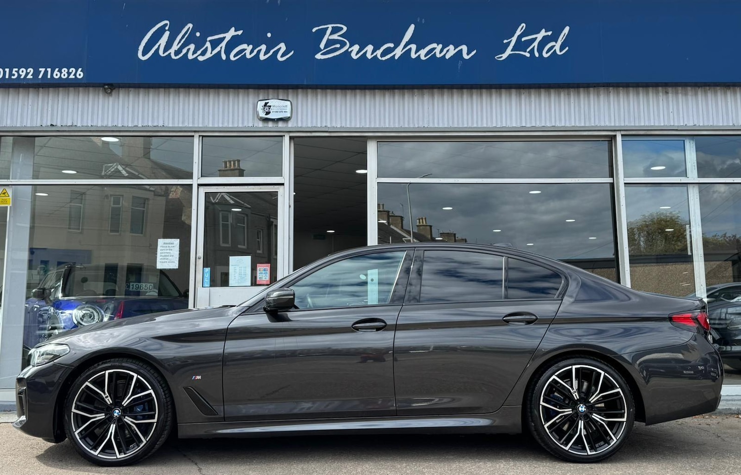 Used BMW 5 Series 2020 for sale - 76647460: Photo 2