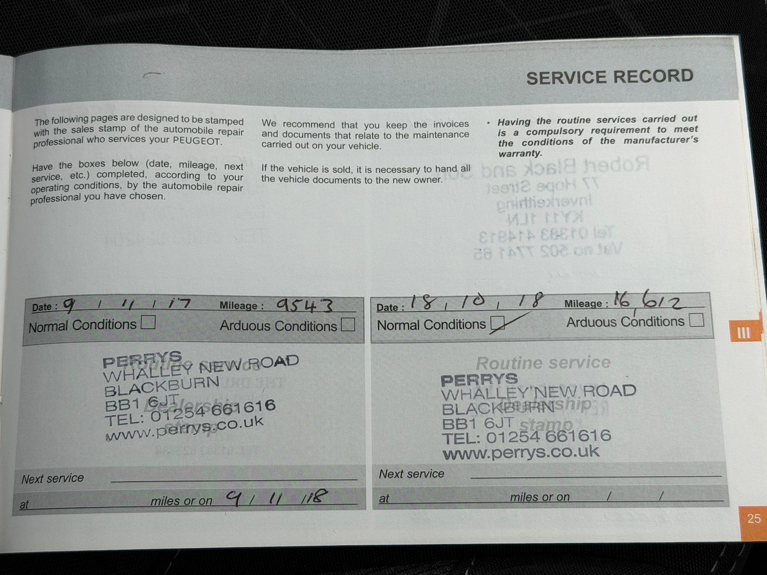 Used Peugeot 2008 2016 for sale - 77387282: Photo 20