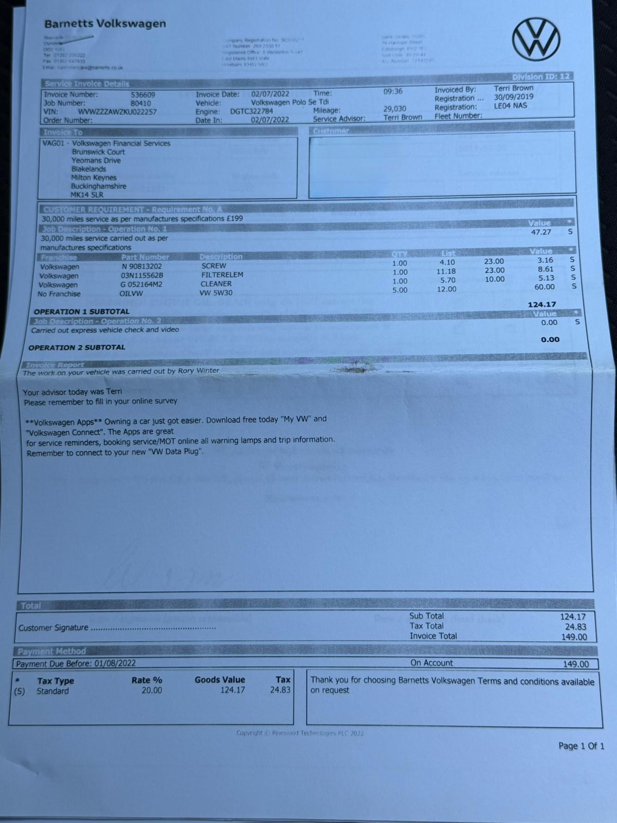 Used Volkswagen Polo for sale - 77882706: Photo 20