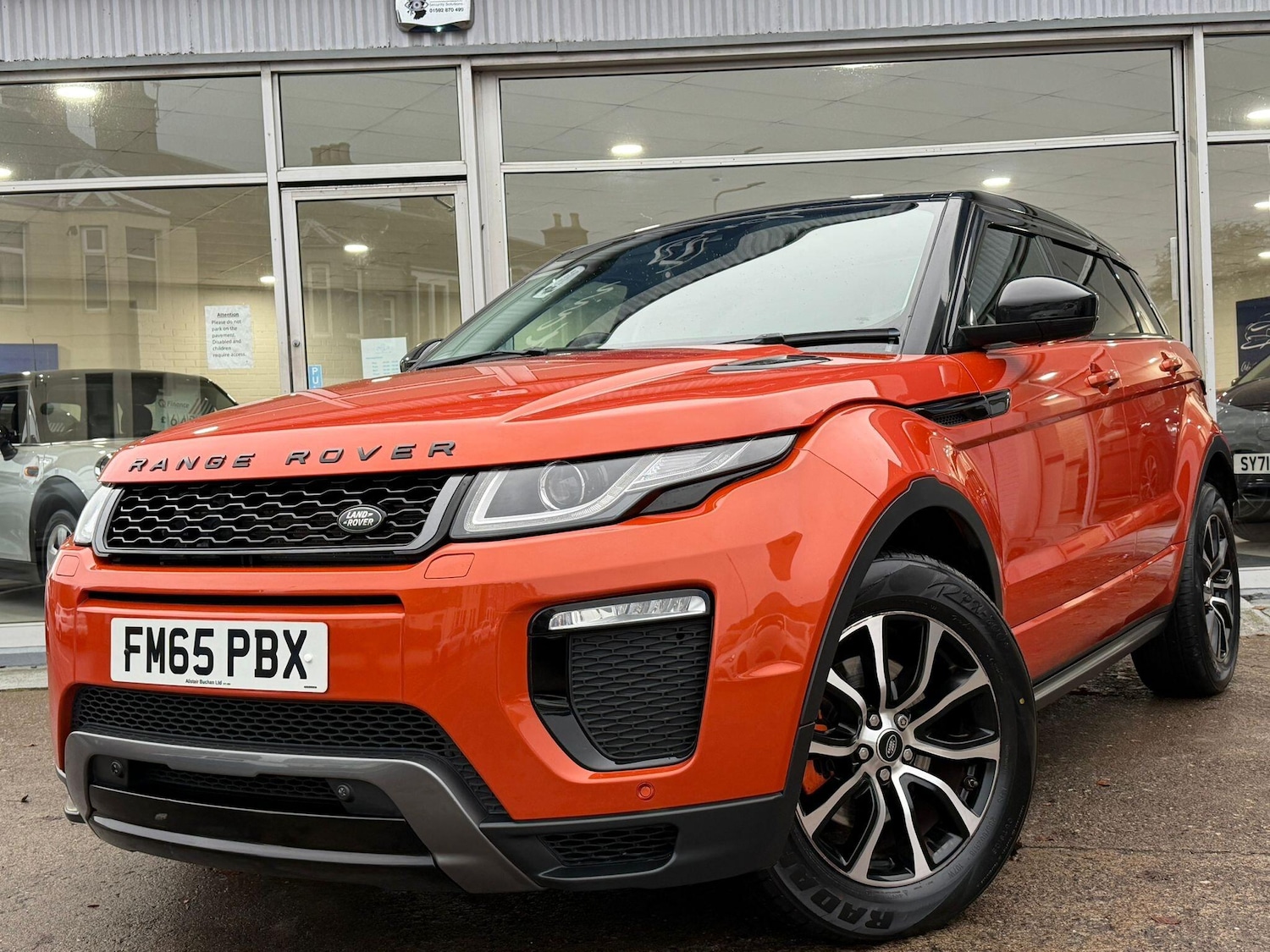 Used Land Rover Range Rover Evoque 2016 for sale - 76715548: Photo 1