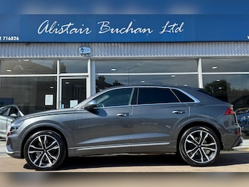 Used Audi Q8 2020 for sale - 76647463: Photo