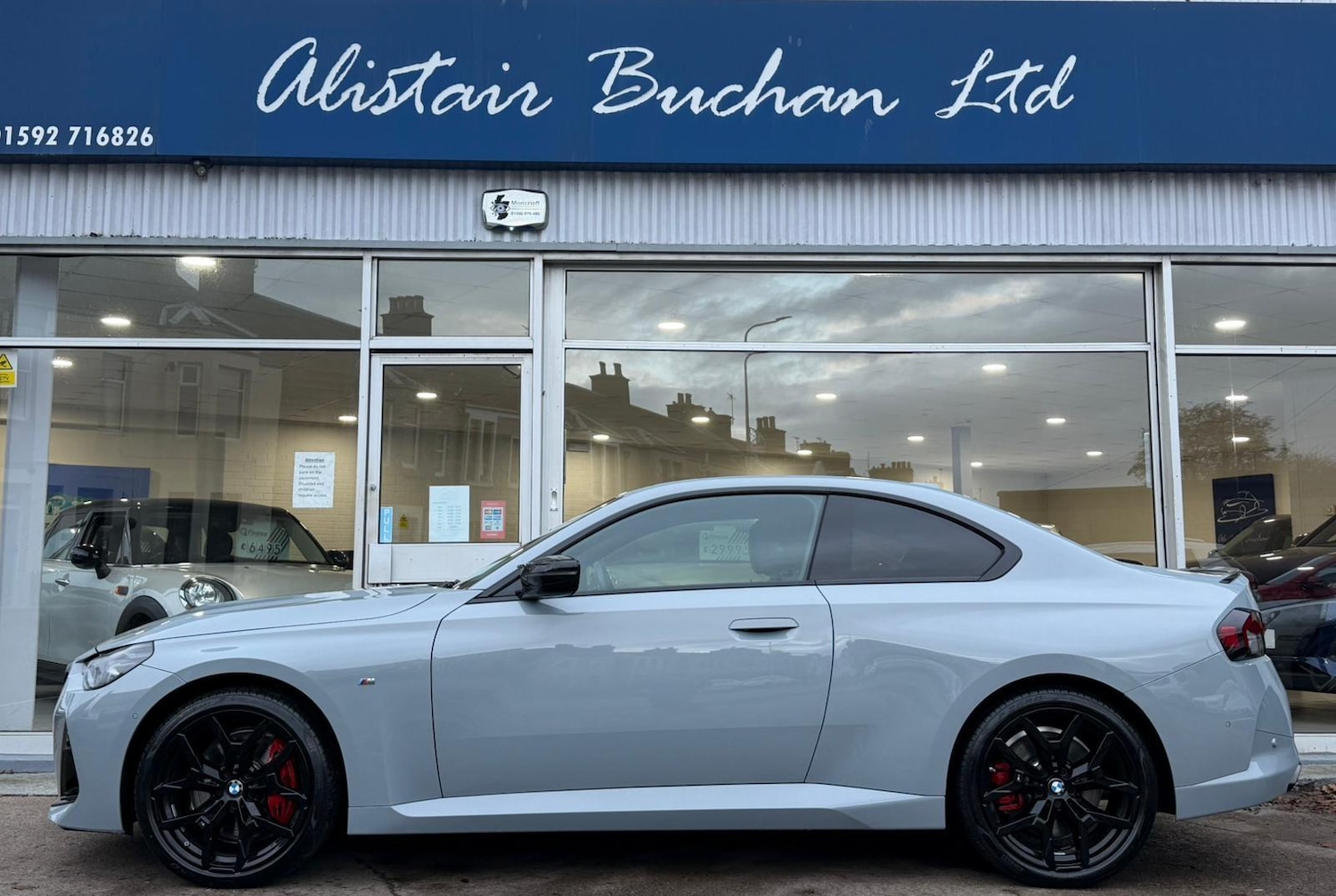 Used BMW 2 Series 2025 for sale - 76823640: Photo 2