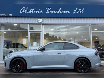 Used BMW 2 Series 2025 for sale - 76823640: Photo