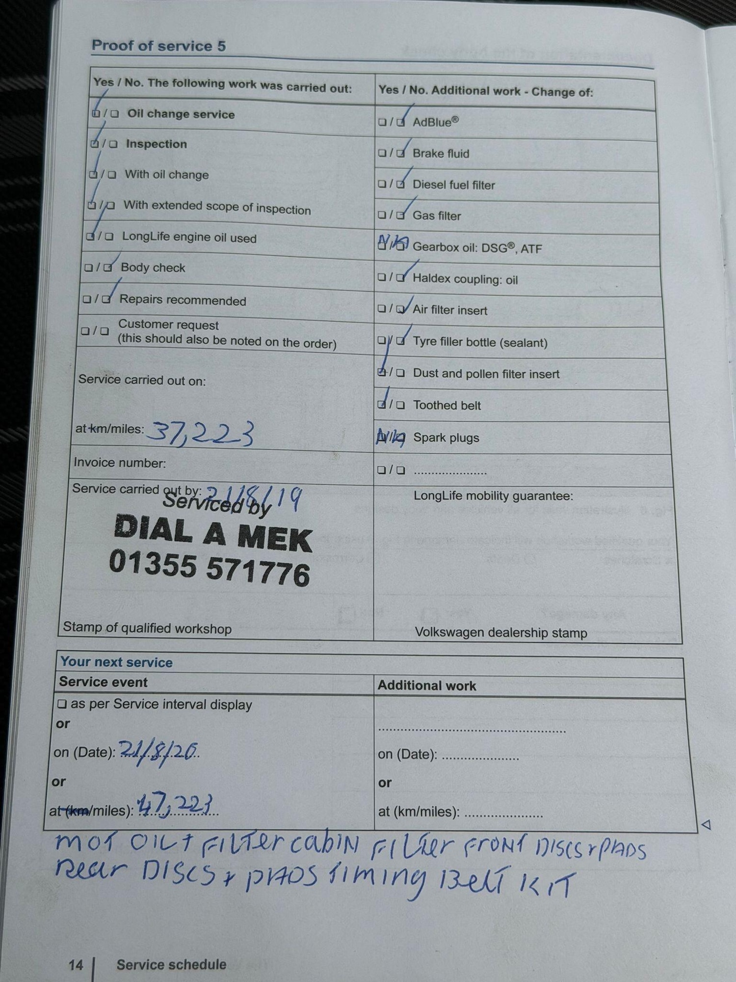 Used Volkswagen Golf 2014 for sale - 77109673: Photo 29