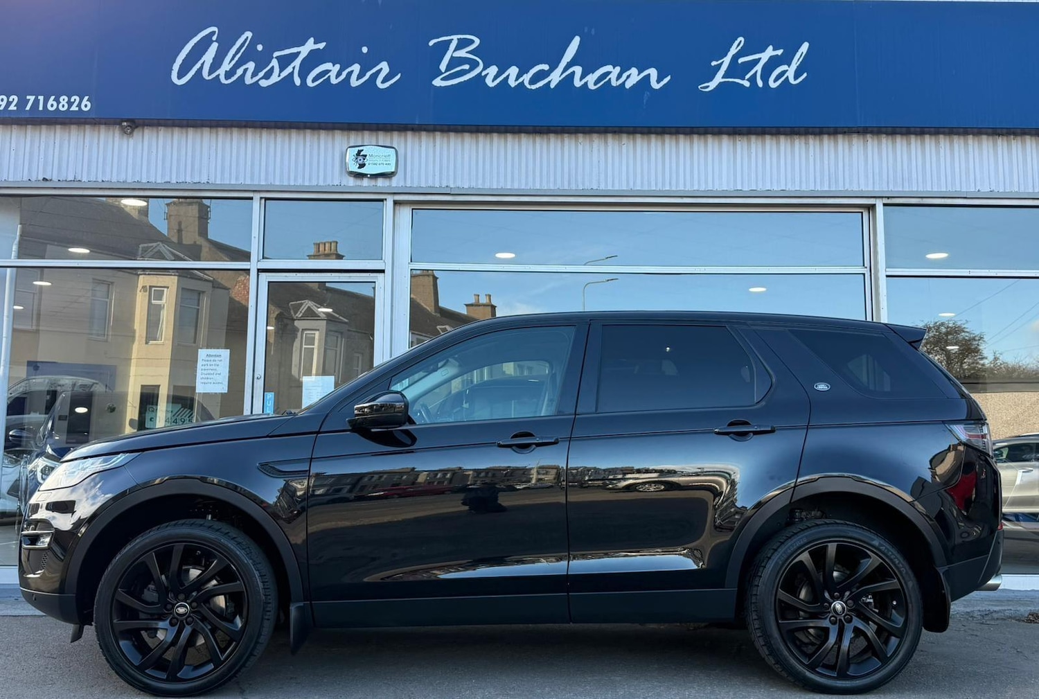 Used Land Rover Discovery Sport 2015 for sale - 78019789: Photo 2