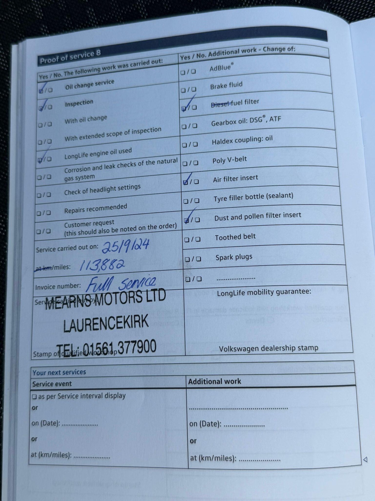 Used Volkswagen Polo 2016 for sale - 76647604: Photo 22