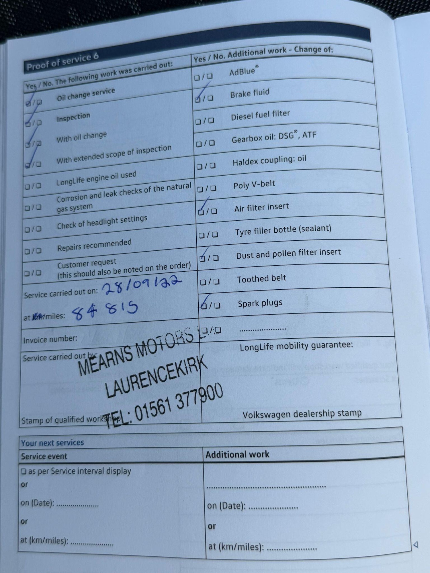 Used Volkswagen Polo 2016 for sale - 76647604: Photo 25