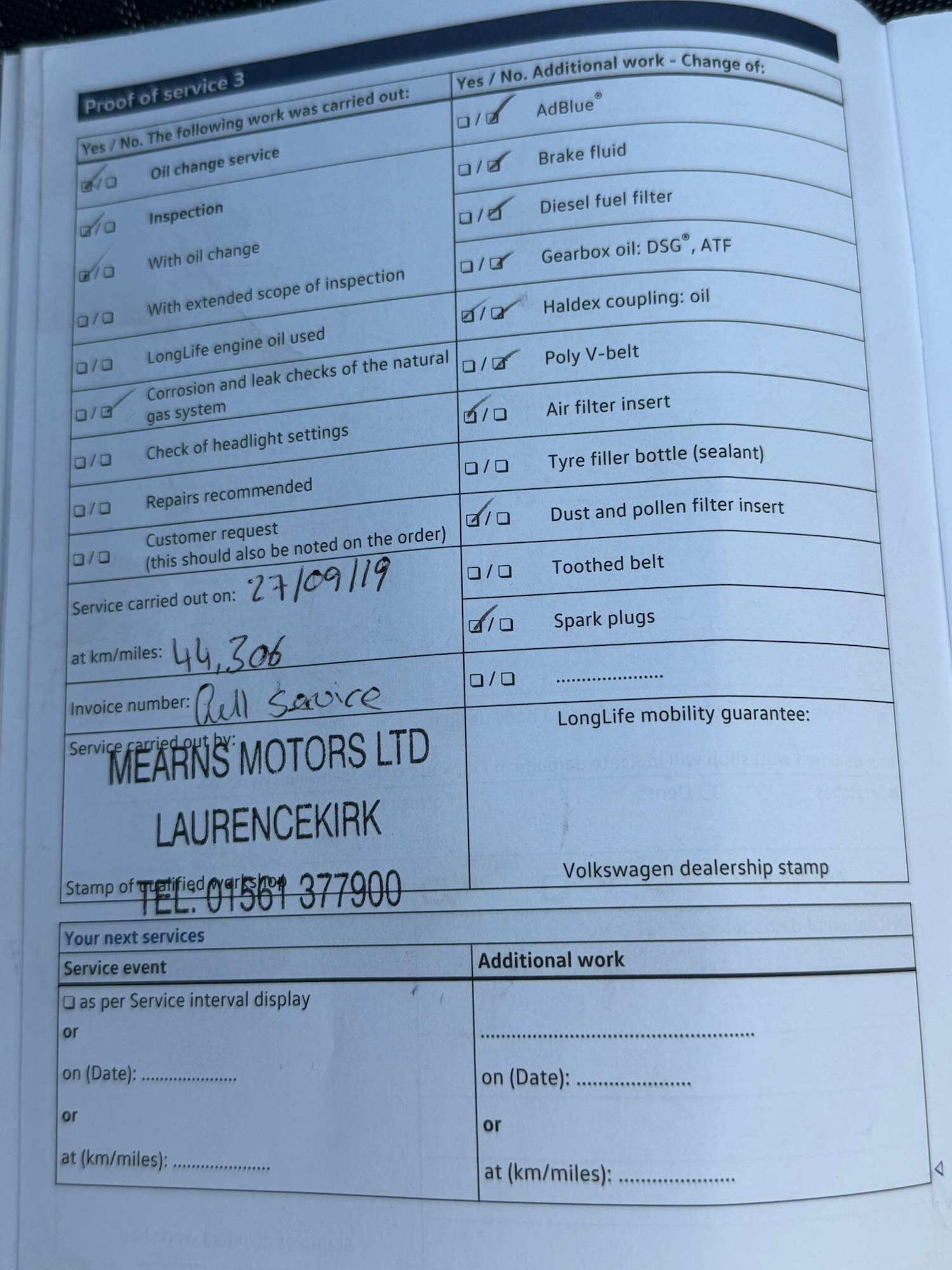 Used Volkswagen Polo 2016 for sale - 76647604: Photo 26