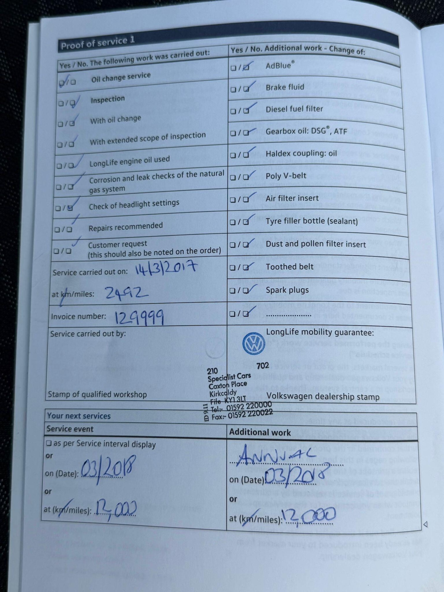 Used Volkswagen Polo 2016 for sale - 76647604: Photo 29