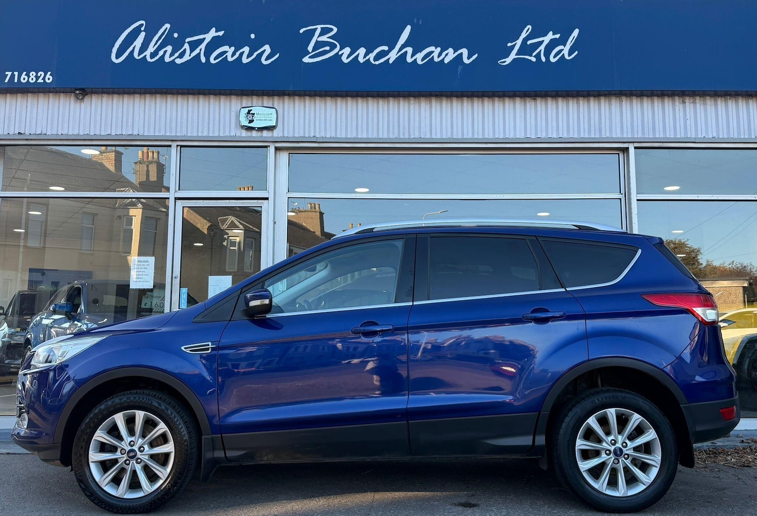 Used Ford Kuga 2016 for sale - 76647479: Photo 2