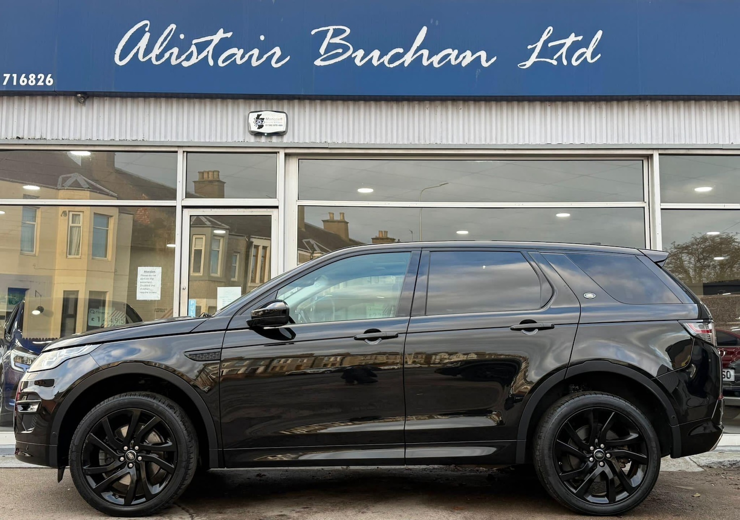 Used Land Rover Discovery Sport for sale - 77852957: Photo 2