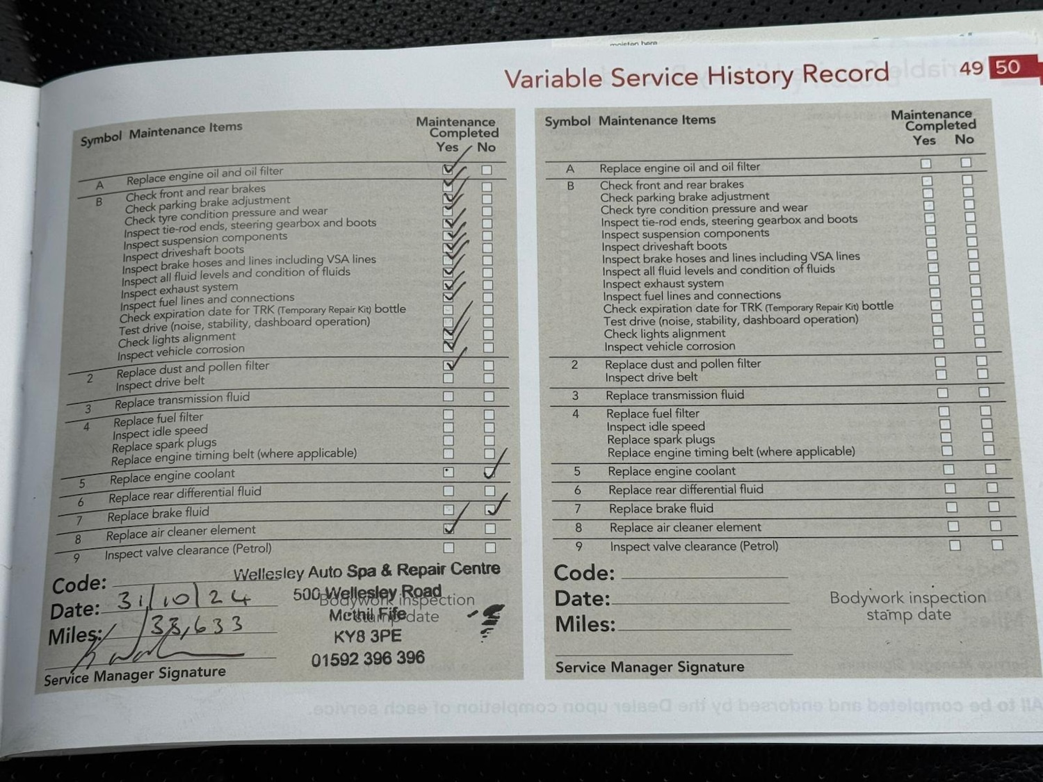 Used Honda CR-V 2017 for sale - 77411050: Photo 29