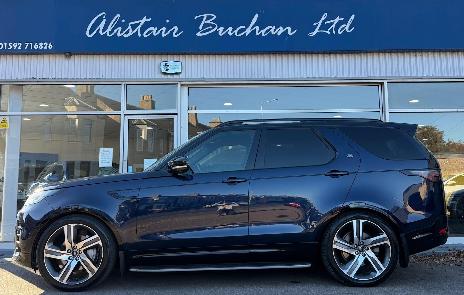 Used Land Rover Discovery 2021 for sale - 76647626: Photo 2