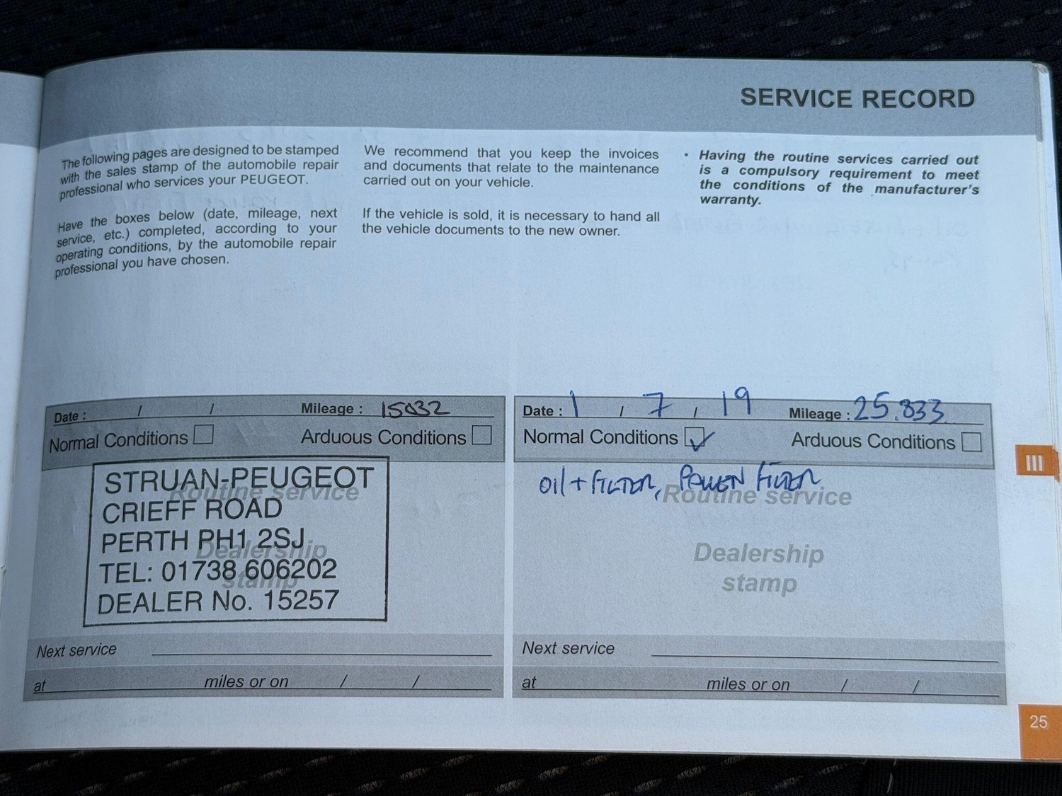 Used Peugeot 208 2017 for sale - 77268160: Photo 22