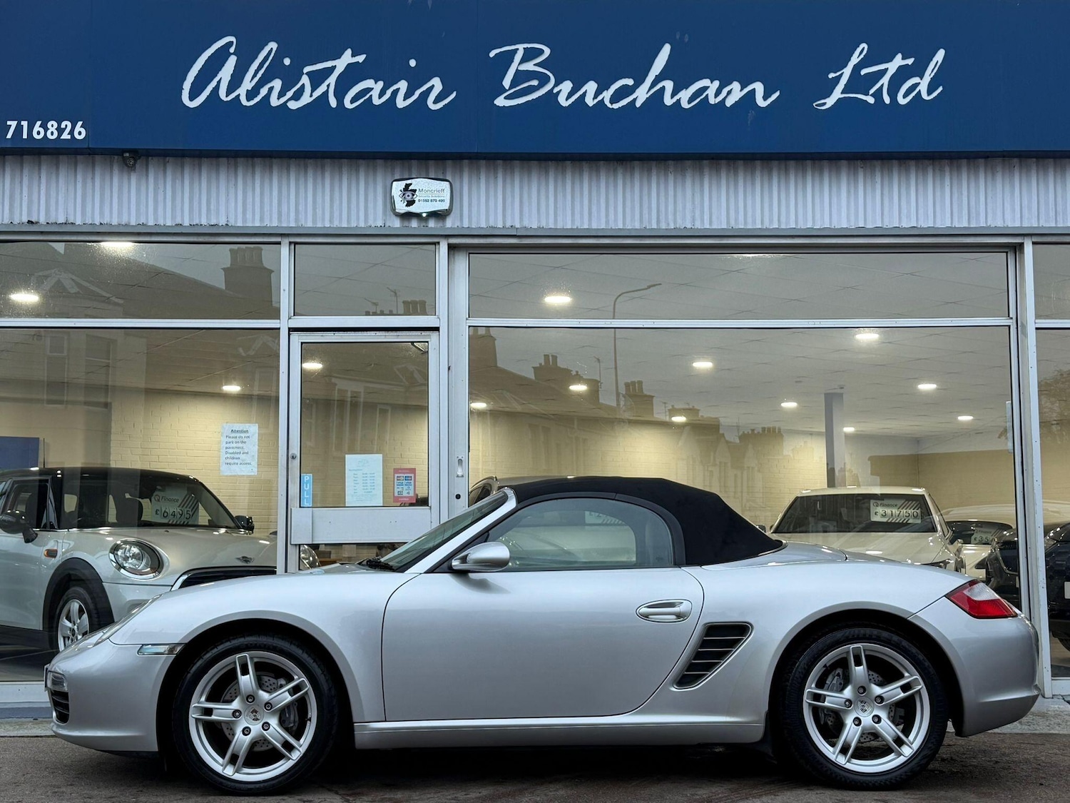 Used Porsche Boxster 2006 for sale - 76824445: Photo 8