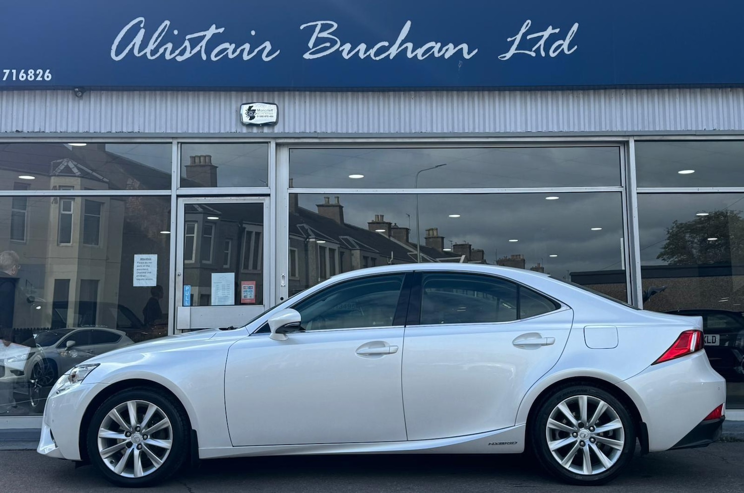 Used Lexus IS 2016 for sale - 76647581: Photo 2