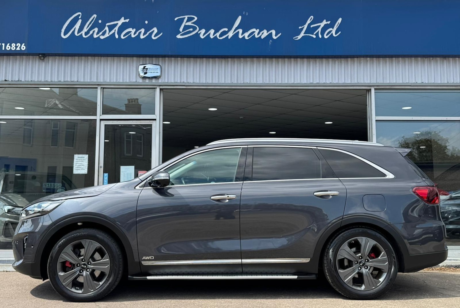 Used Kia Sorento 2019 for sale - 76647499: Photo 2