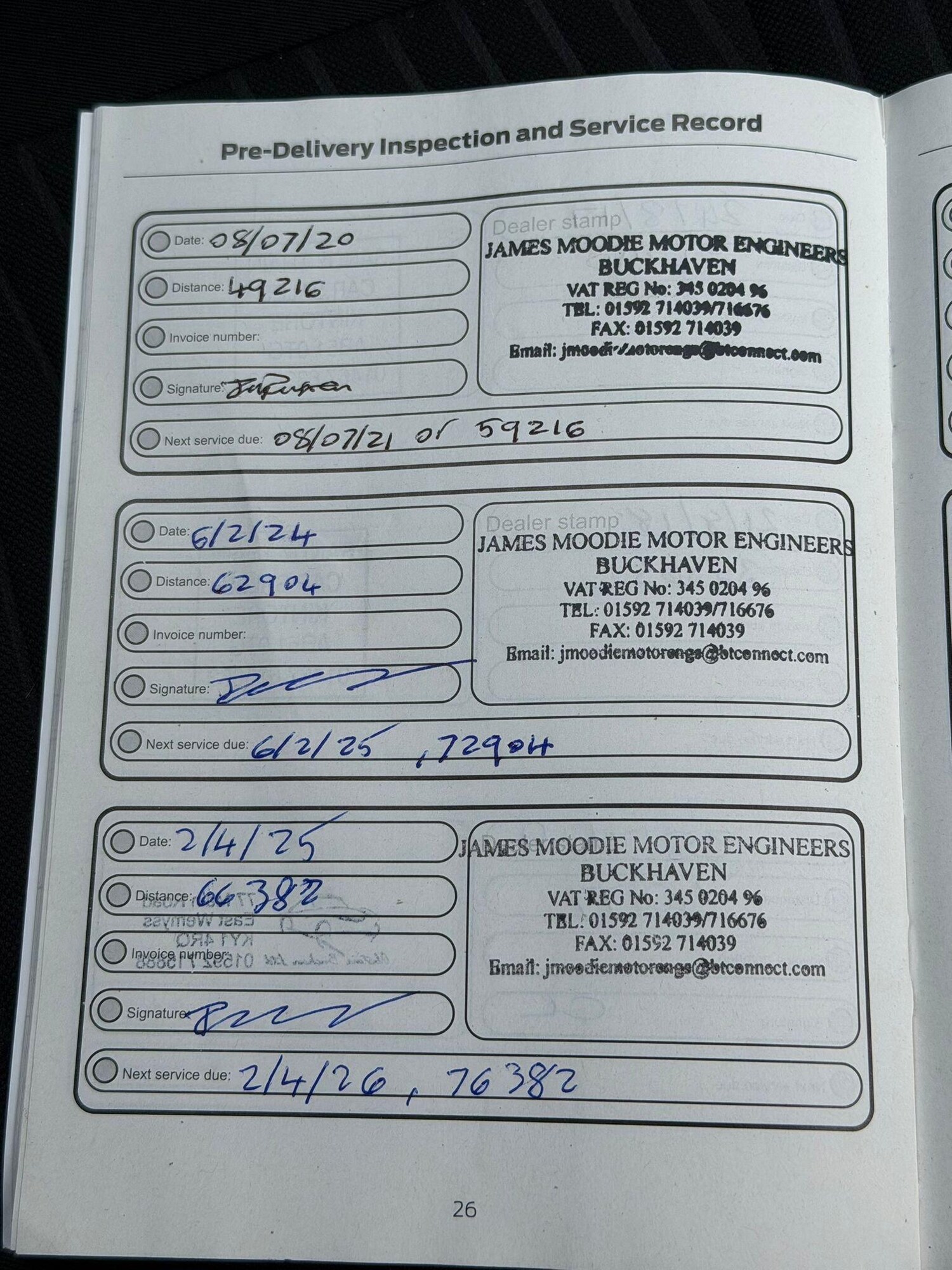 Used Ford Fiesta for sale - 77658860: Photo 19