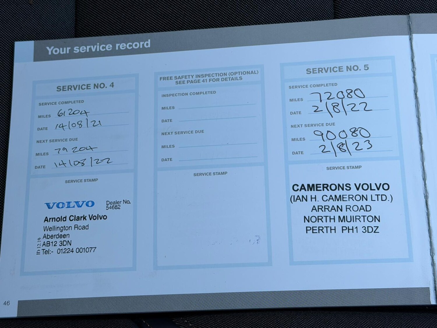 Used Volvo V40 2017 for sale - 76644604: Photo 26