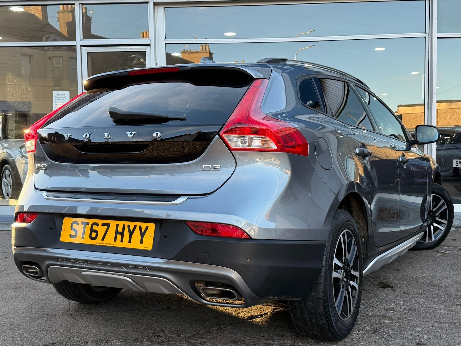 Used Volvo V40 2017 for sale - 76644604: Photo 3