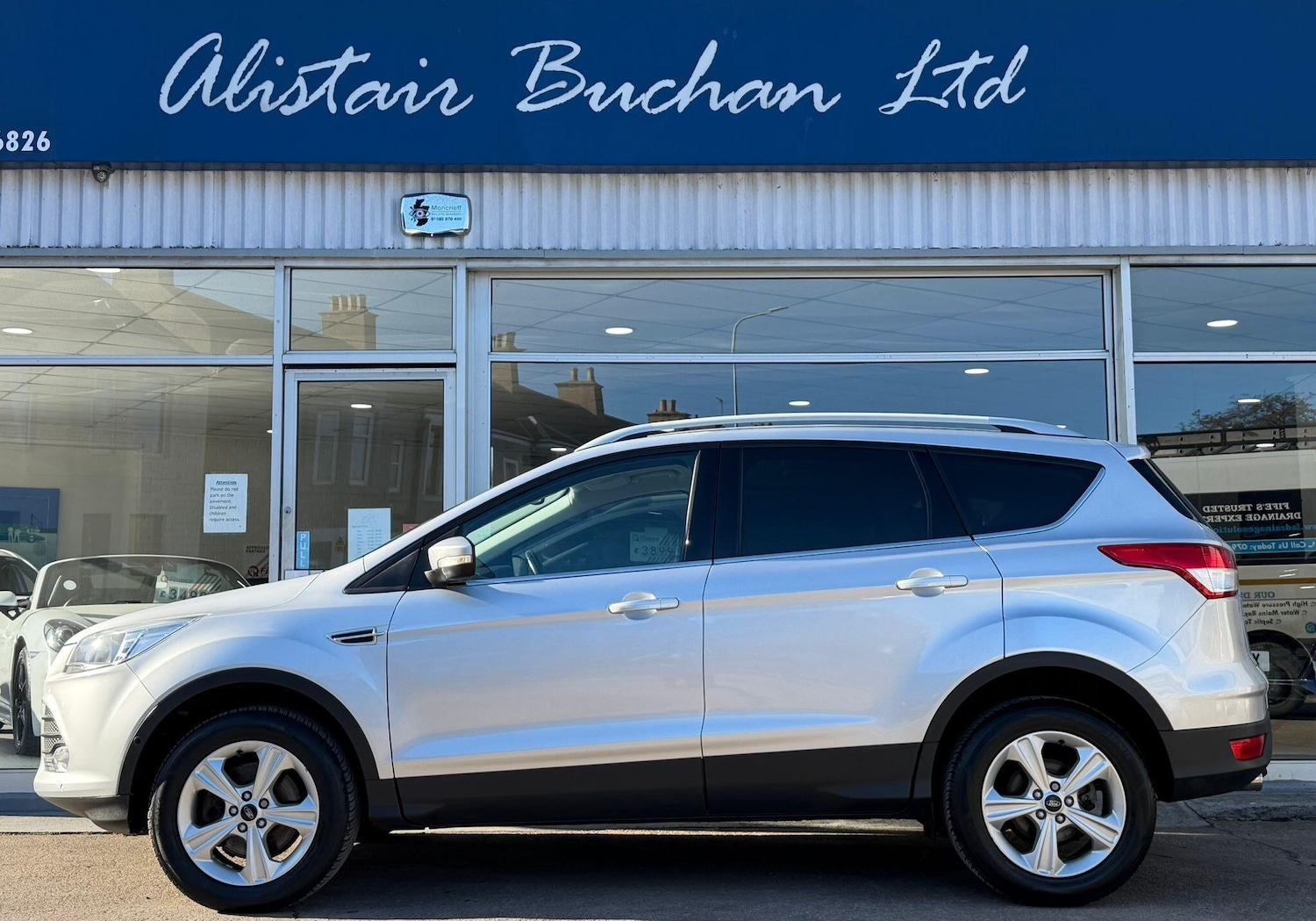 Used Ford Kuga for sale - 77586722: Photo 2