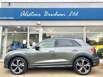 Used Audi Q3 2020 for sale - 76647515: Photo