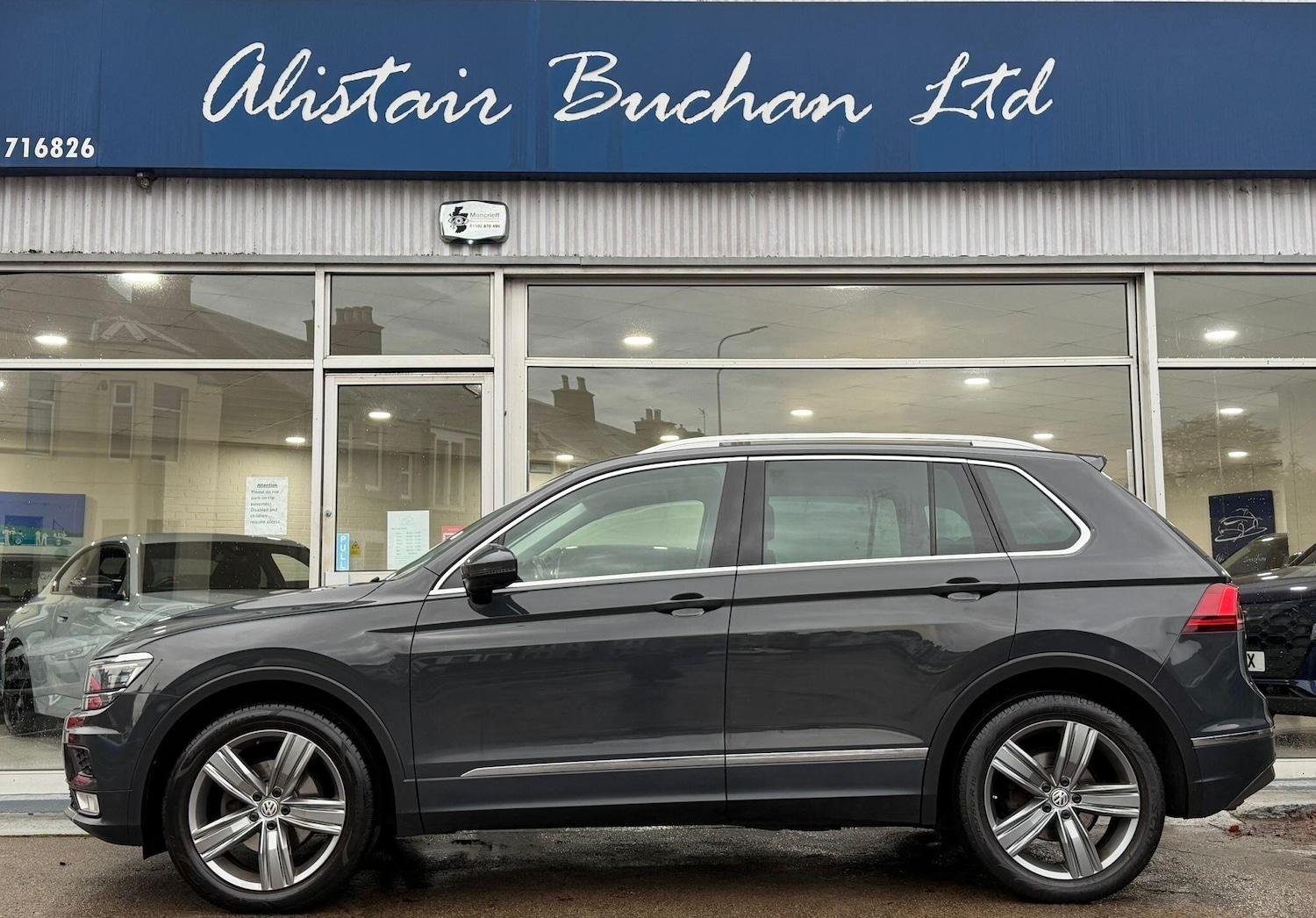 Used Volkswagen Tiguan for sale - 76887122: Photo 2
