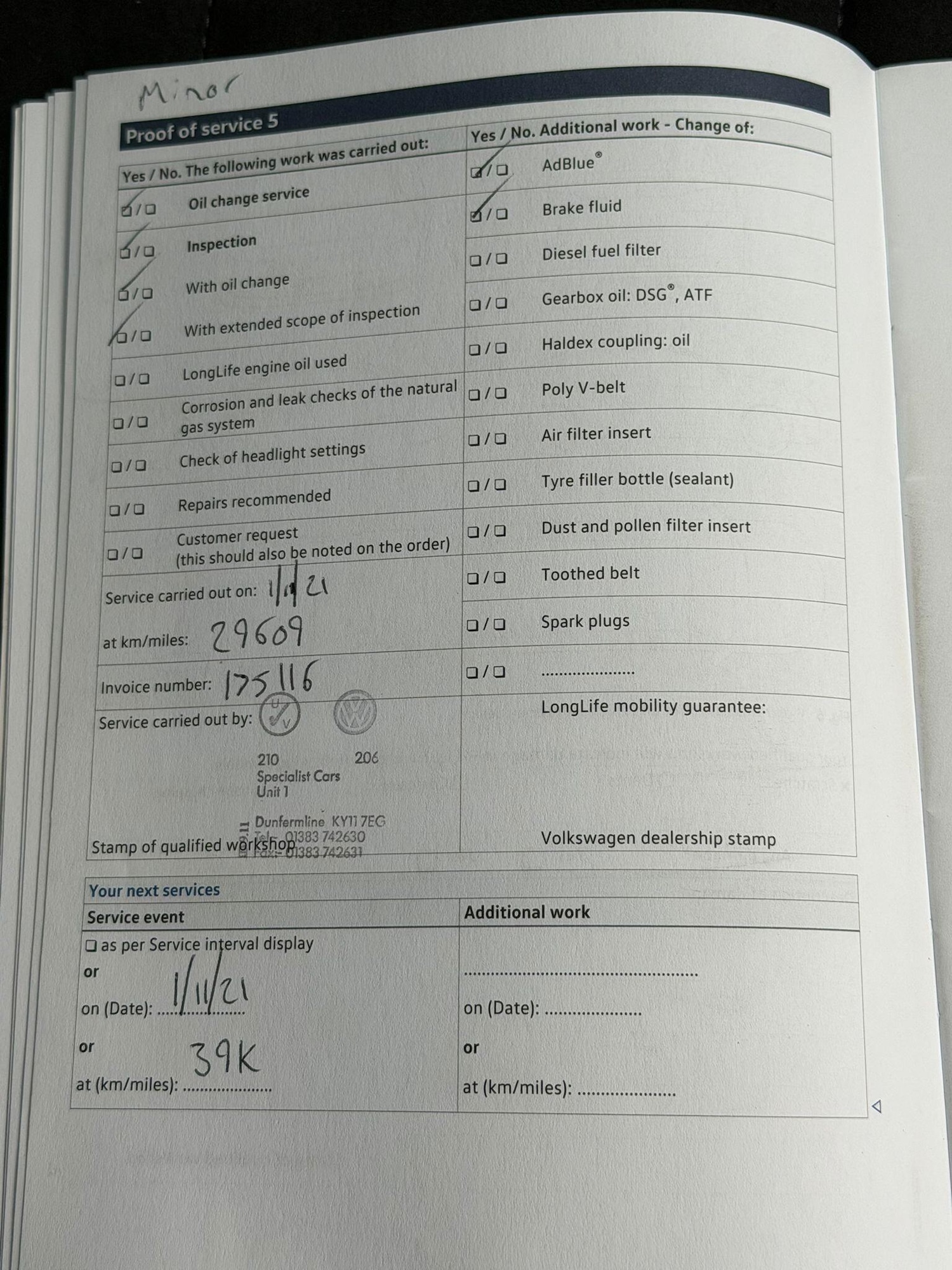 Used Volkswagen Tiguan for sale - 76887122: Photo 22