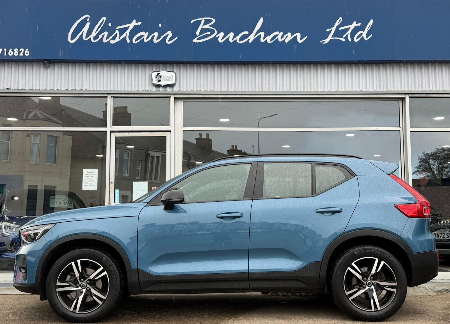Used Volvo XC40 2023 for sale - 77839501: Photo 2