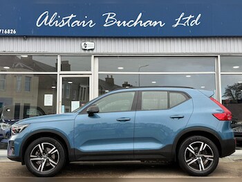 Used Volvo XC40 2023 for sale - 77839501: Photo