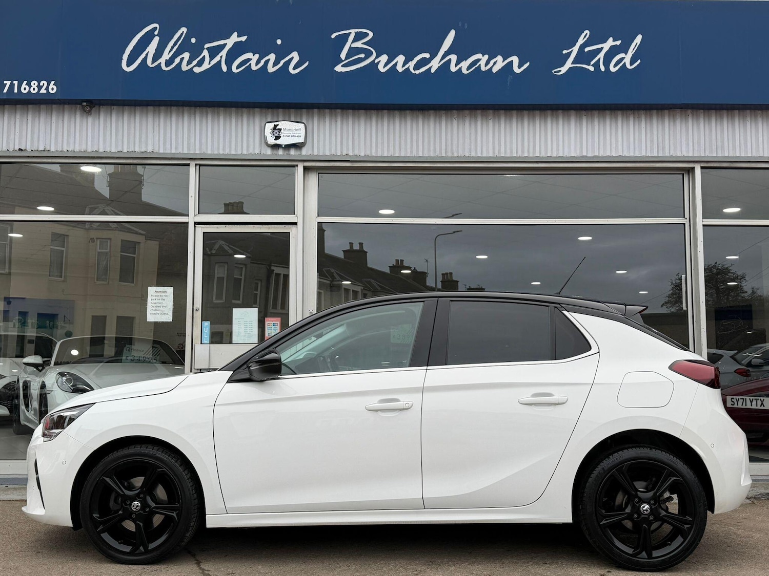 Used Vauxhall Corsa for sale - 77612575: Photo 2