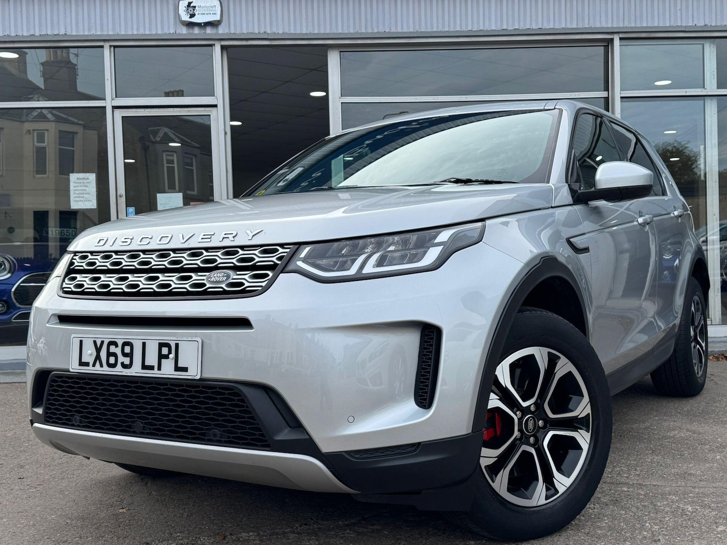 Used Land Rover Discovery Sport 2019 for sale - 76647535: Photo 1