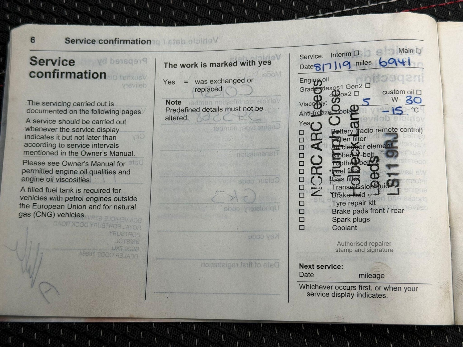 Used Vauxhall Corsa for sale - 77659080: Photo 19