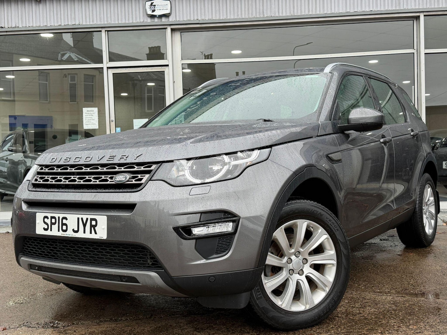 Used Land Rover Discovery Sport 2016 for sale - 76647592: Photo 1