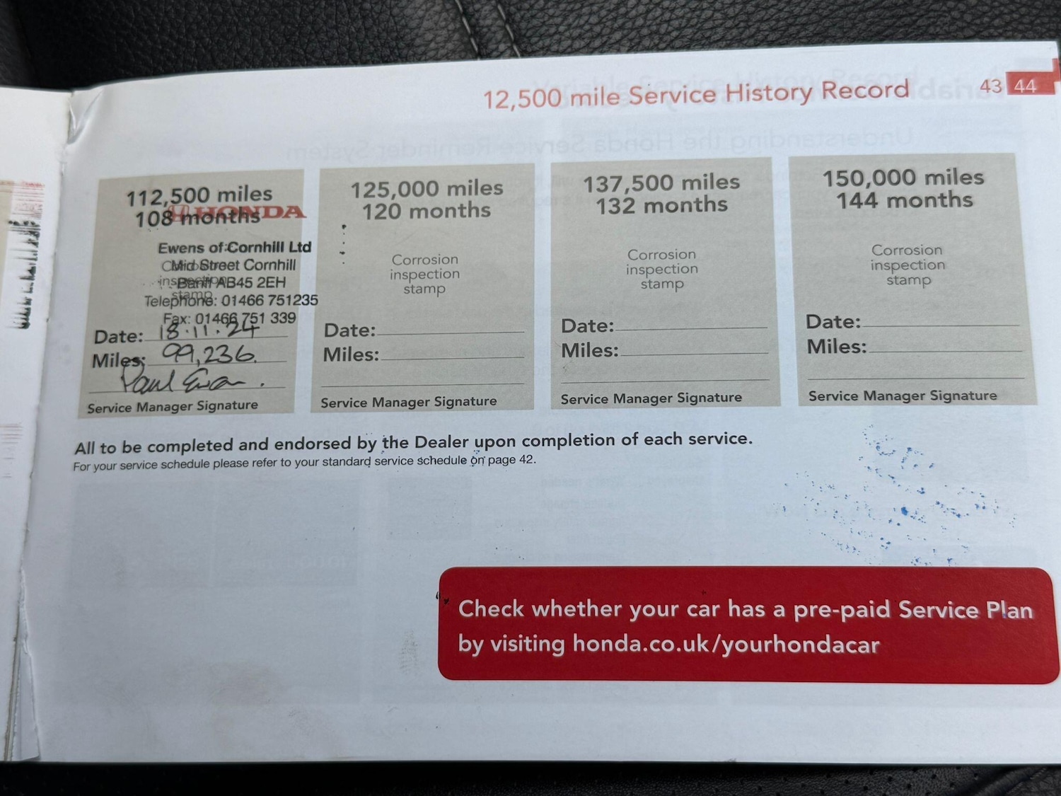 Used Honda CR-V 2016 for sale - 77290702: Photo 24